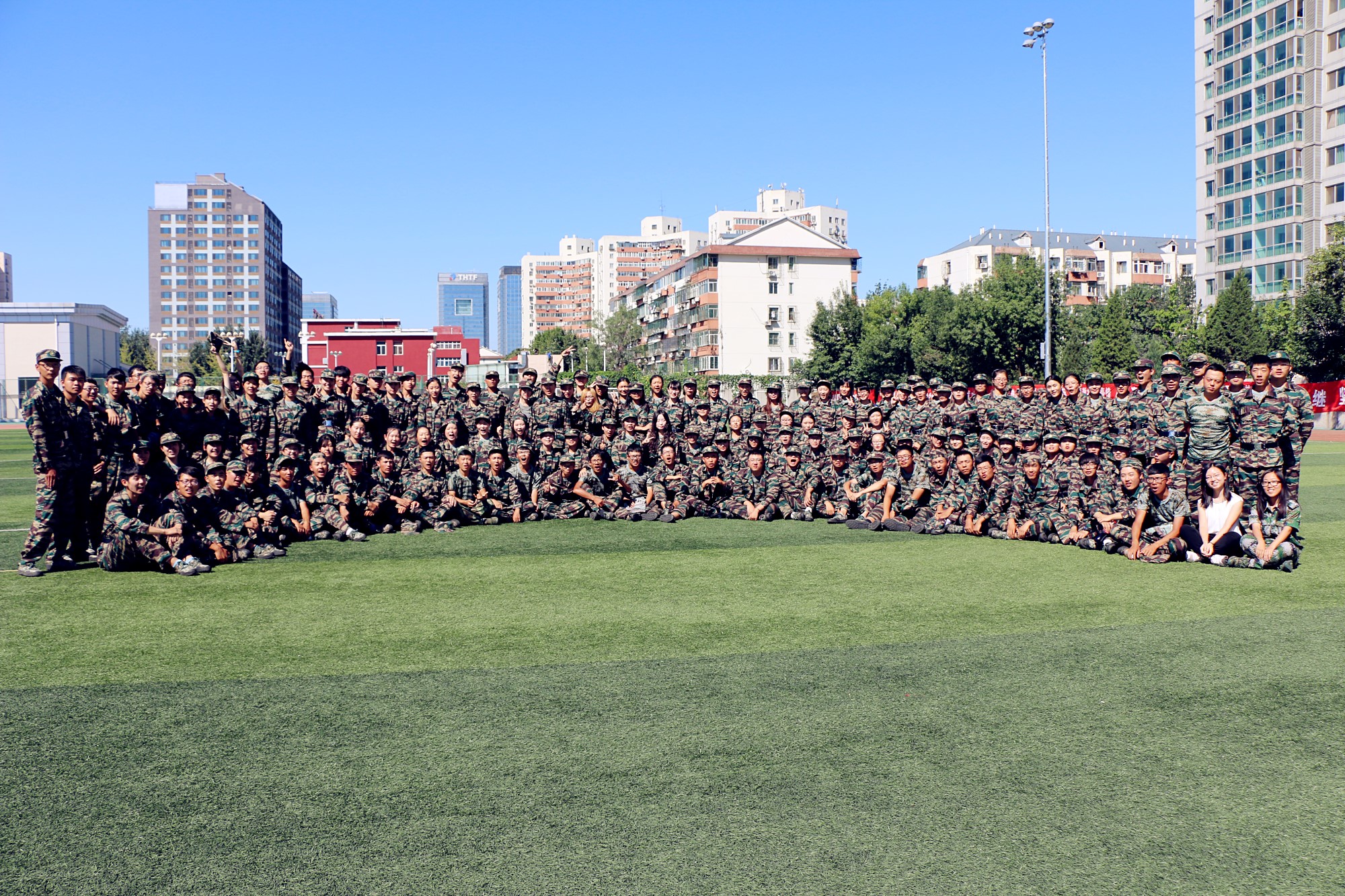 1472652665868049828.jpg 1472652665868049828.jpg