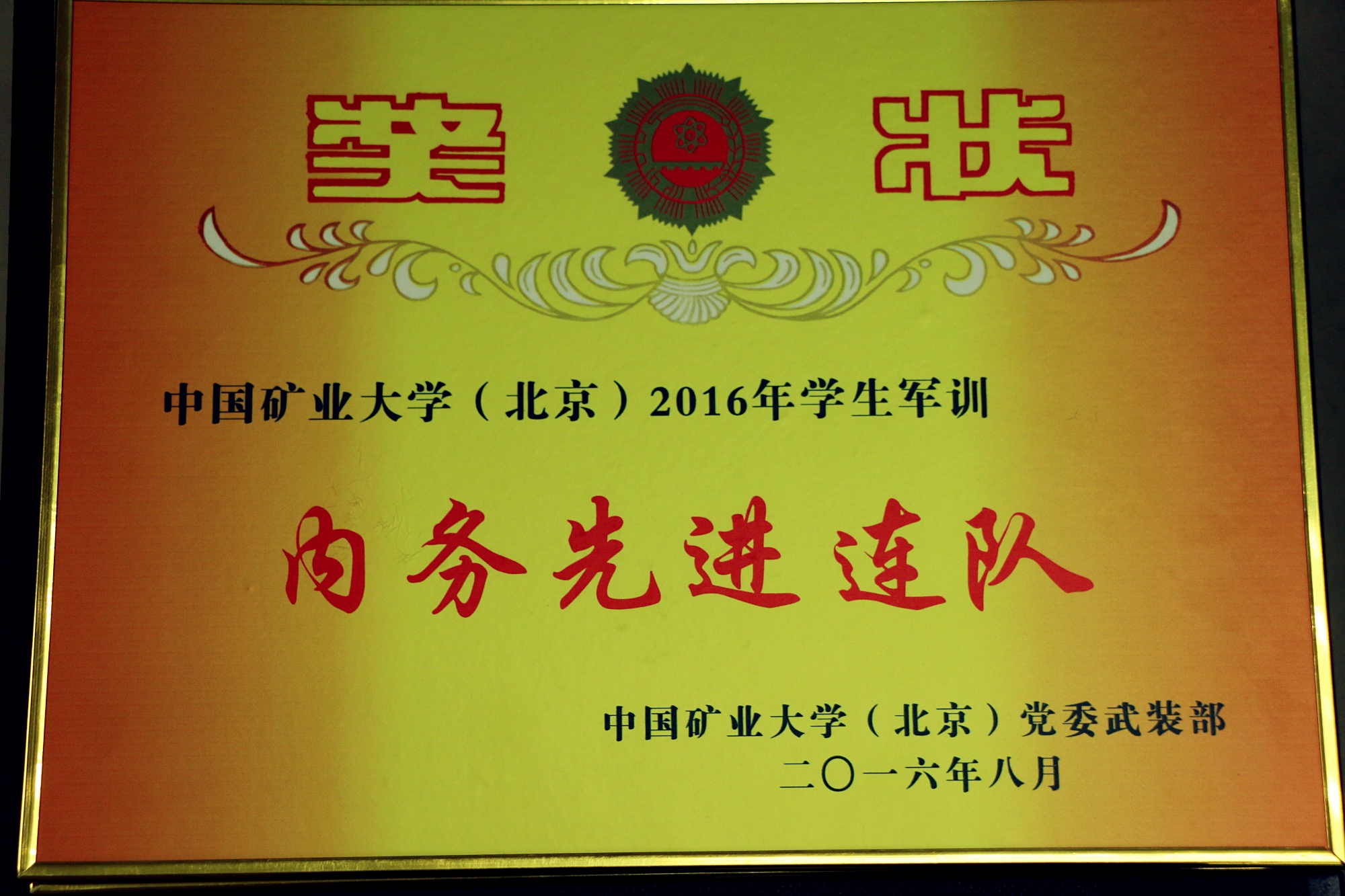 1472652469000011211.jpg 1472652469000011211.jpg