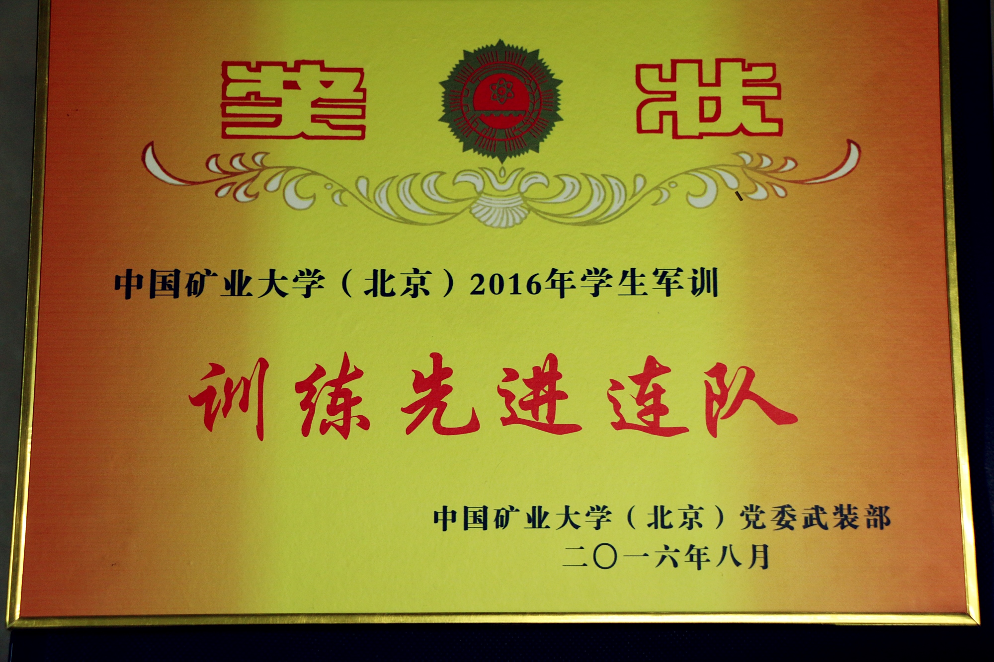 1472652442330080803.jpg 1472652442330080803.jpg